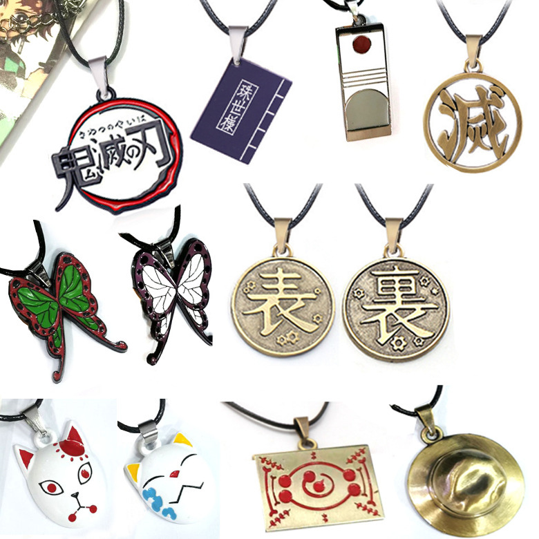 Anime Pendant Necklace - 鬼滅の刃 アニメ ペンダント ネックレス 蝶 狐