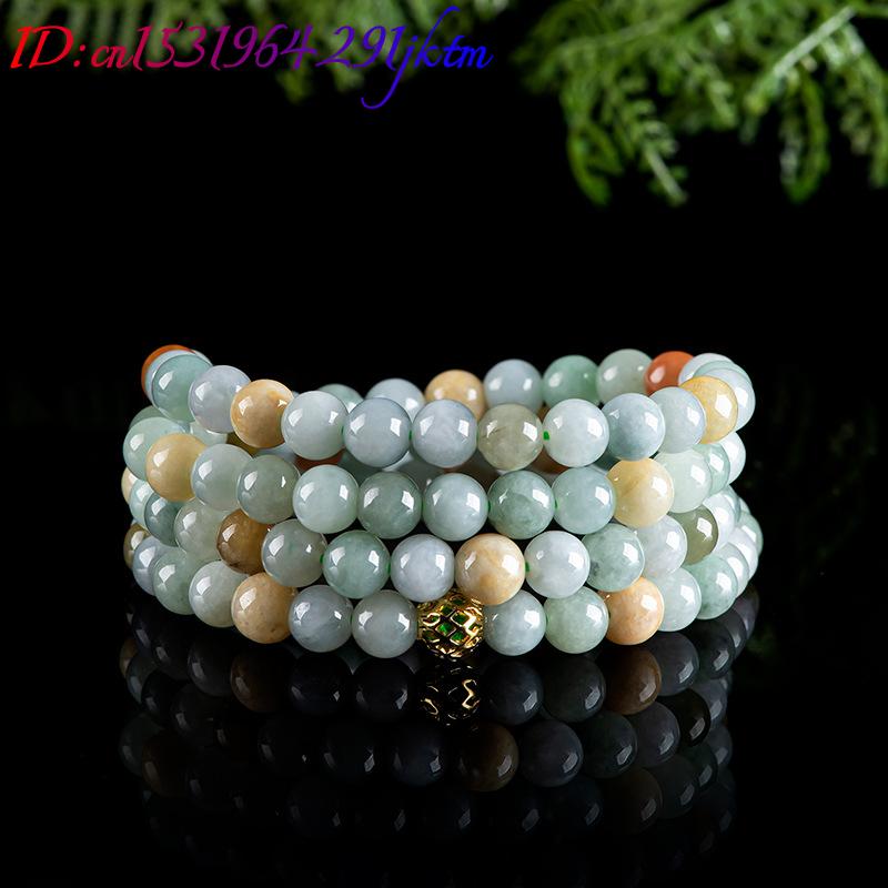 ビルマ翡翠ビーズブレスレットネックレス本物のジュエリーチャー - Bracelets のレビューと価格
