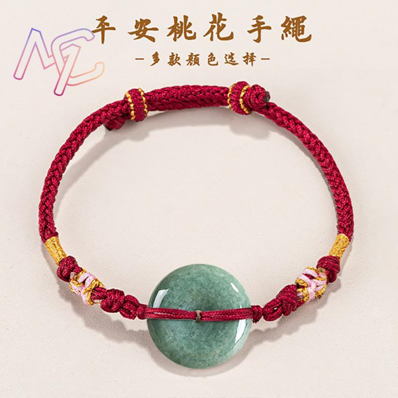 グリーンミャンマー翡翠ドーナツブレスレットデザイナーバングル - Bracelets のレビューと価格