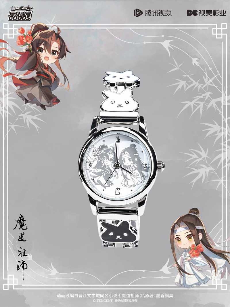 Mdzs Acg Goods ザ・アンテイムド ウォッチペン - Watch Accessories のレビューと価格